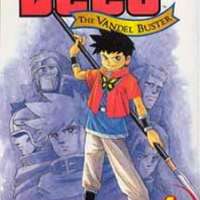  ����� Beet the Vandel Buster <small>Art</small> 